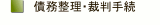 Eٔ葱