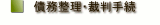 Eٔ葱